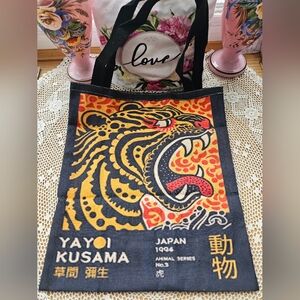 Tote Retro Tiger Black Bag Remake 1994 No3 Both Sides 2nd Quality NWOT